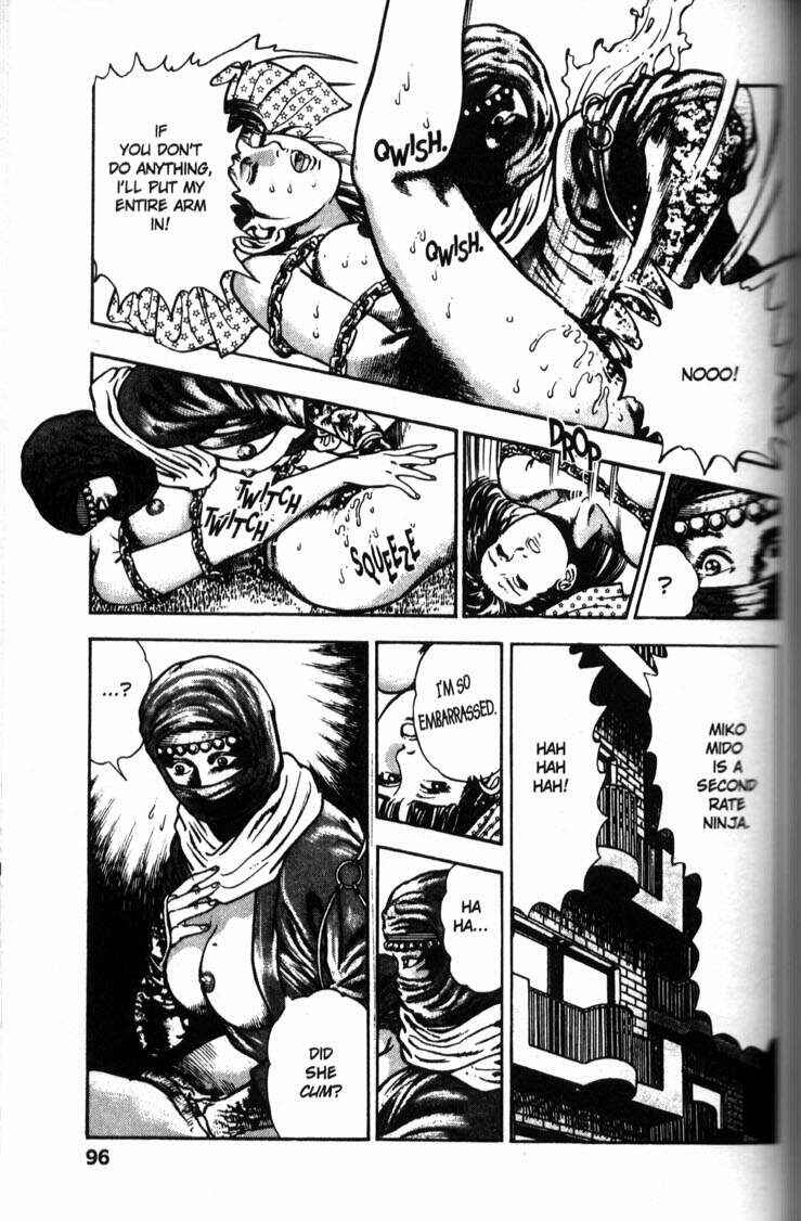 Page 6 Chapter 43 La☆Blue Girl