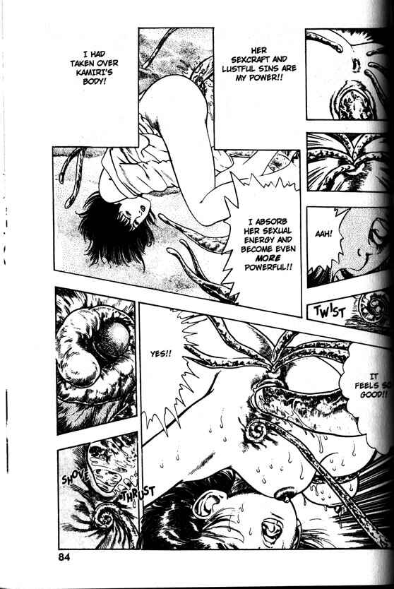 Page 14 Chapter 23 La☆Blue Girl