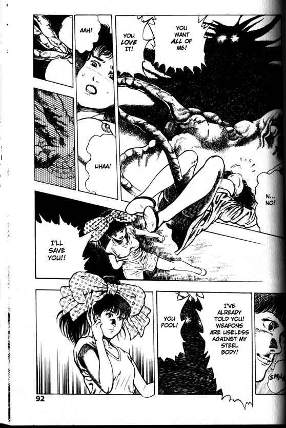 Page 22 Chapter 23 La☆Blue Girl