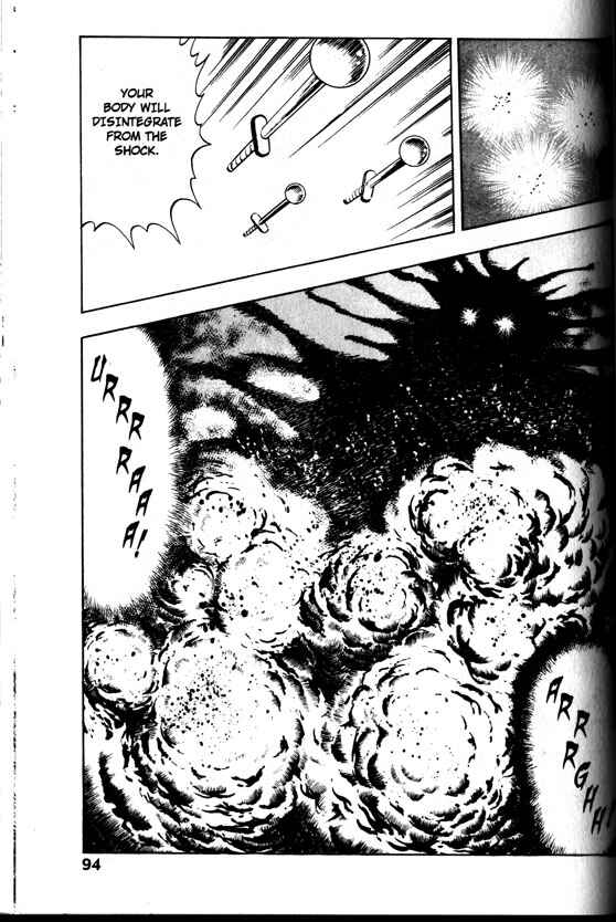 Page 24 Chapter 23 La☆Blue Girl