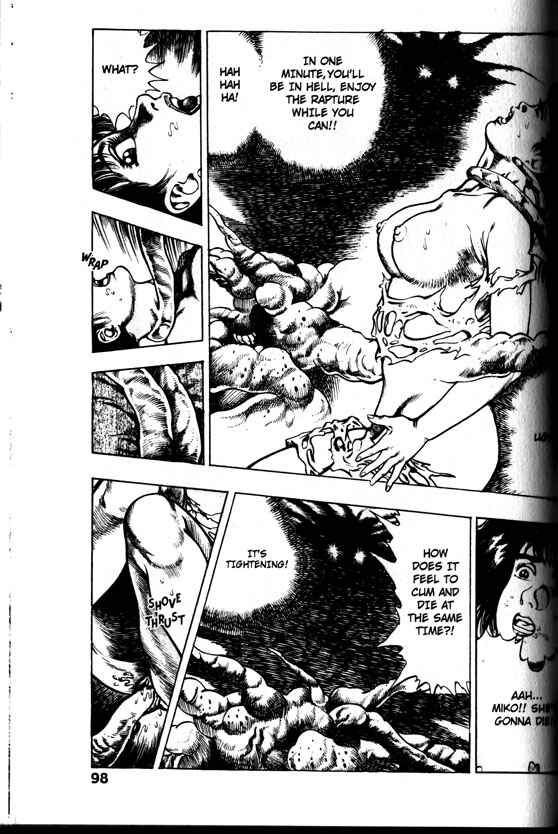 Page 28 Chapter 23 La☆Blue Girl