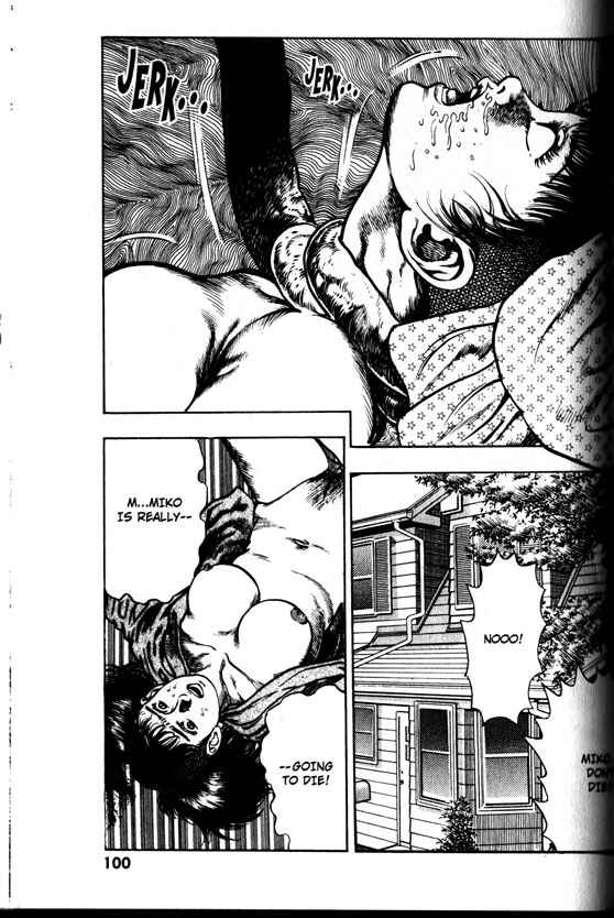 Page 30 Chapter 23 La☆Blue Girl