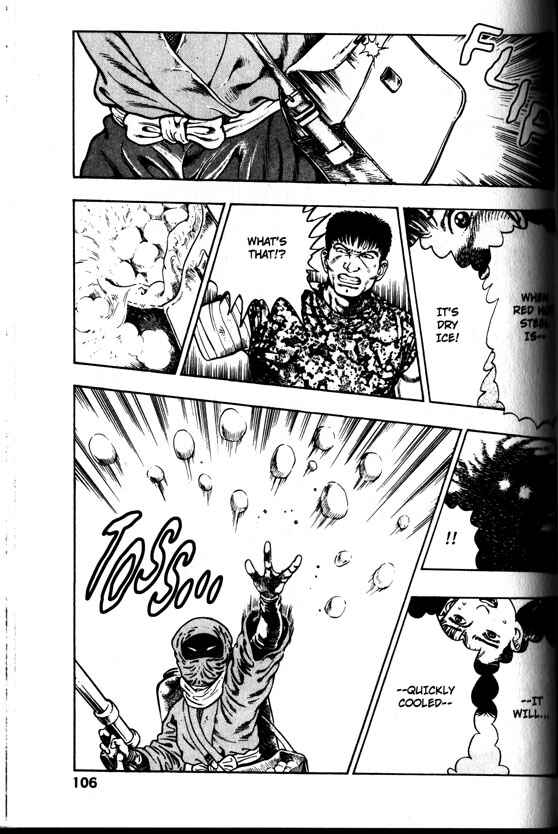 Page 36 Chapter 23 La☆Blue Girl