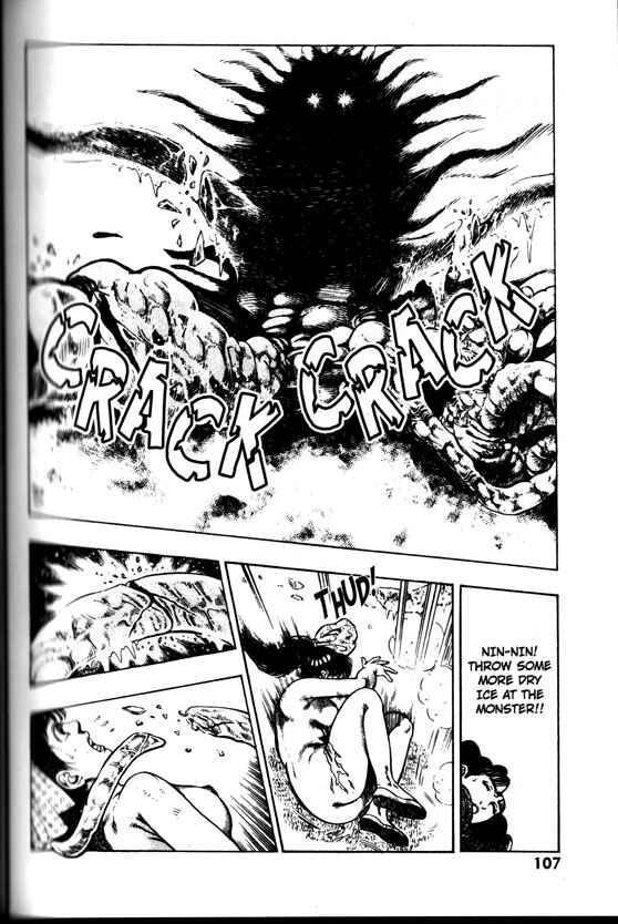Page 37 Chapter 23 La☆Blue Girl