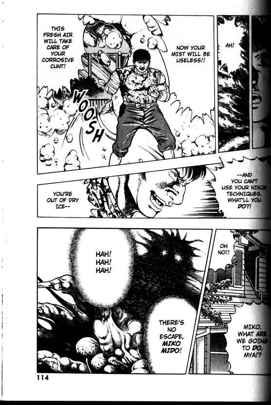 Page 44 Chapter 23 La☆Blue Girl