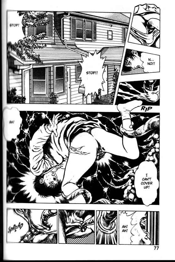 Page 7 Chapter 23 La☆Blue Girl