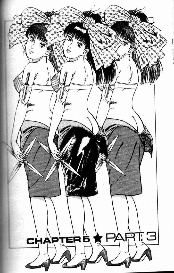 Page 1 Chapter 37 La☆Blue Girl