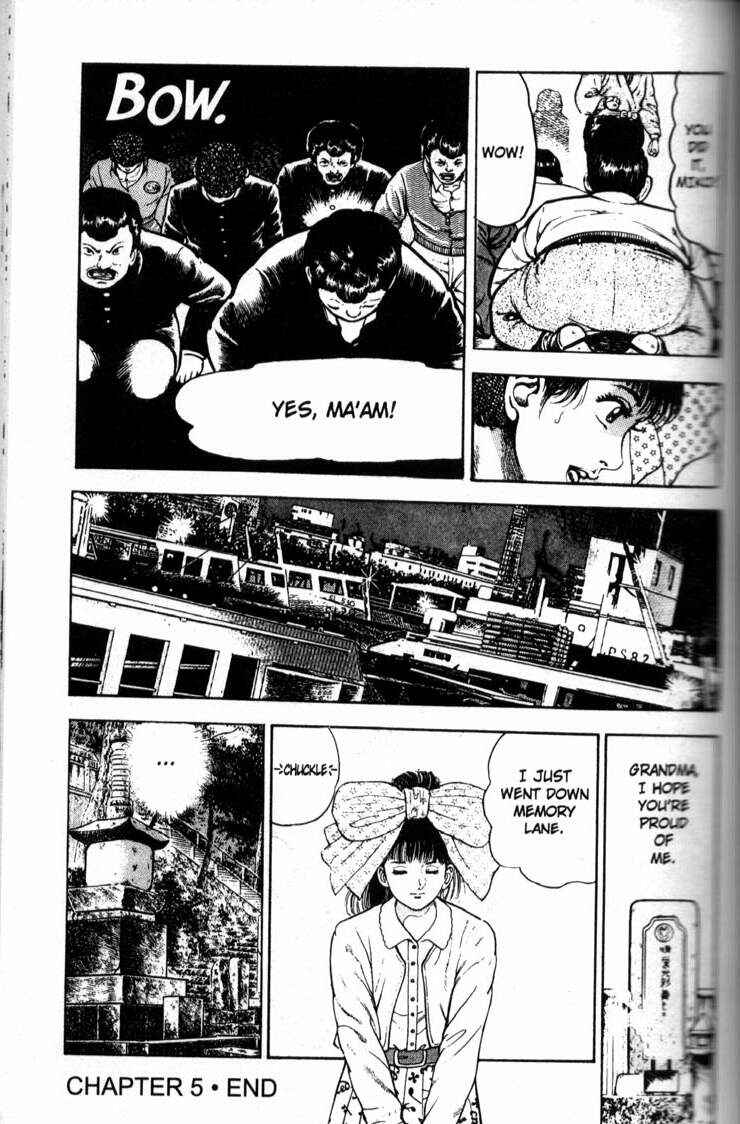 Page 20 Chapter 37 La☆Blue Girl