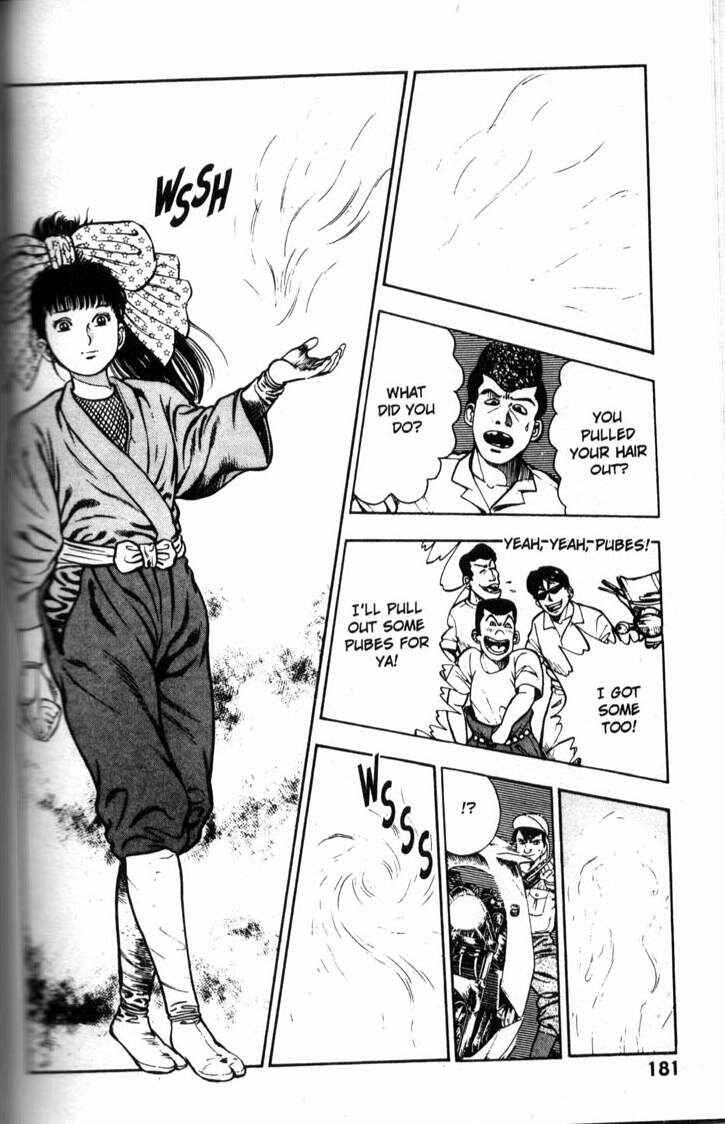 Page 9 Chapter 37 La☆Blue Girl