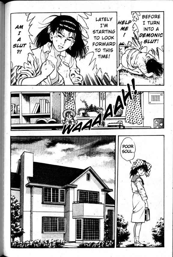 Page 17 Chapter 11 La☆Blue Girl
