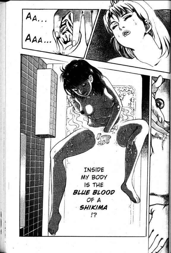 Page 2 Chapter 11 La☆Blue Girl