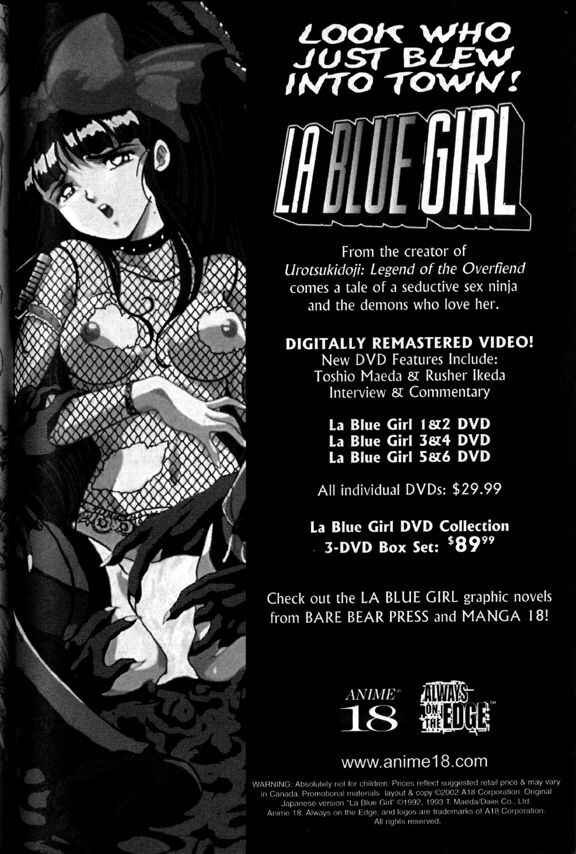 Page 21 Chapter 11 La☆Blue Girl