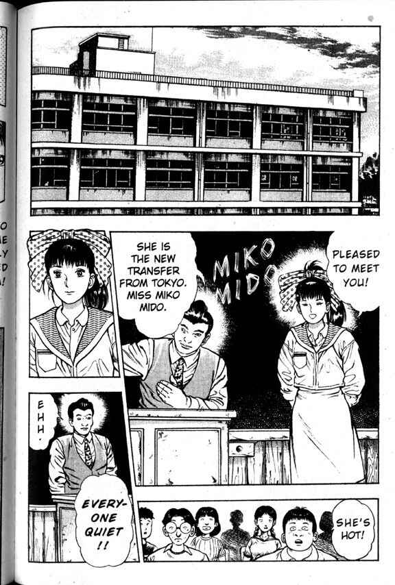 Page 5 Chapter 11 La☆Blue Girl
