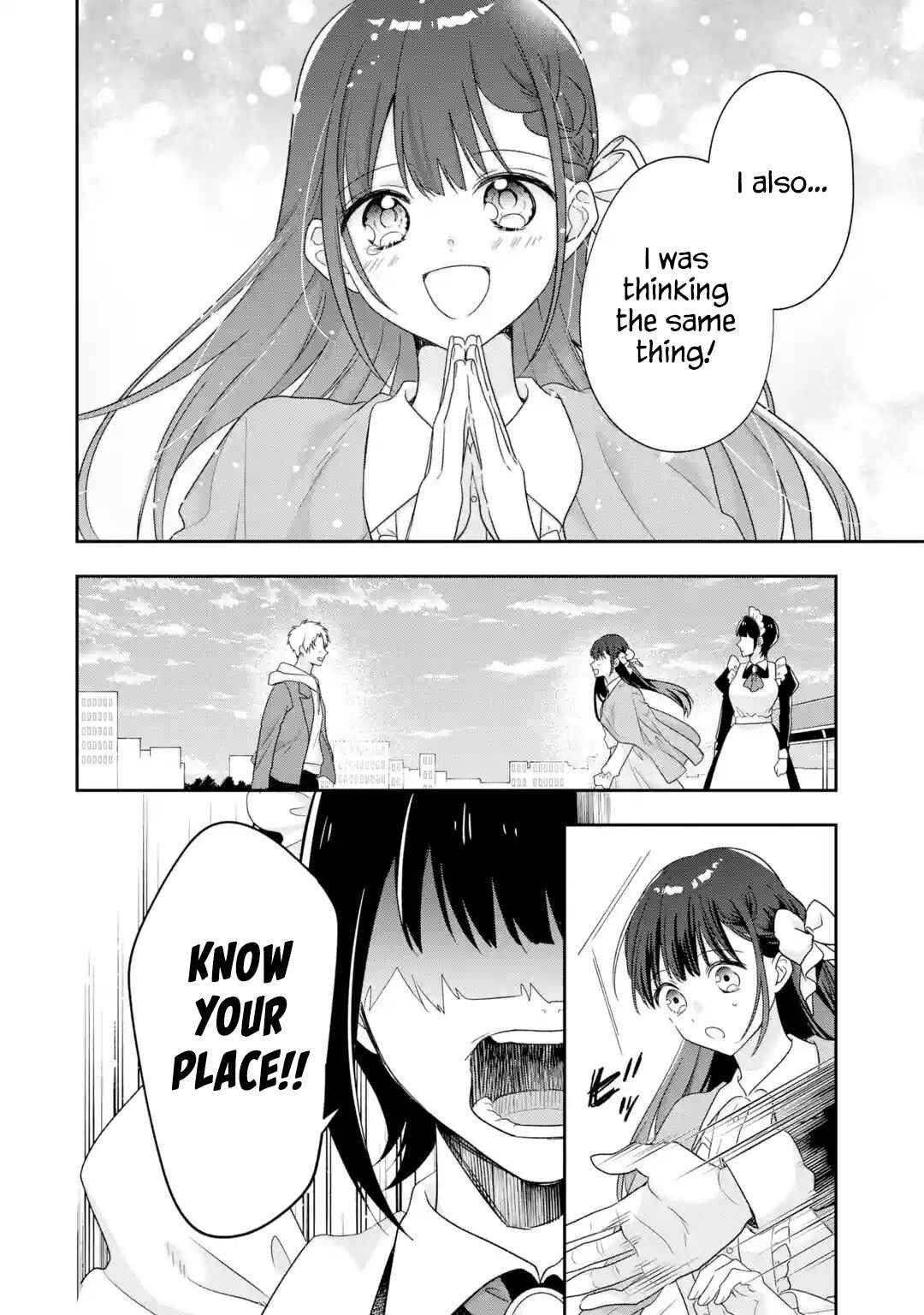 Page 19 Chapter 3 Hakoiri Ojou-sama to Shoumin na Ore no Yaritai 100 no Koto