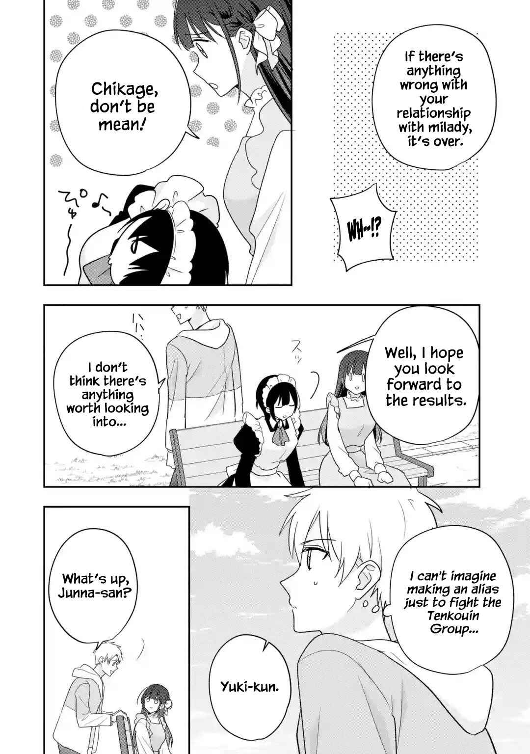 Page 33 Chapter 4 Hakoiri Ojou-sama to Shoumin na Ore no Yaritai 100 no Koto
