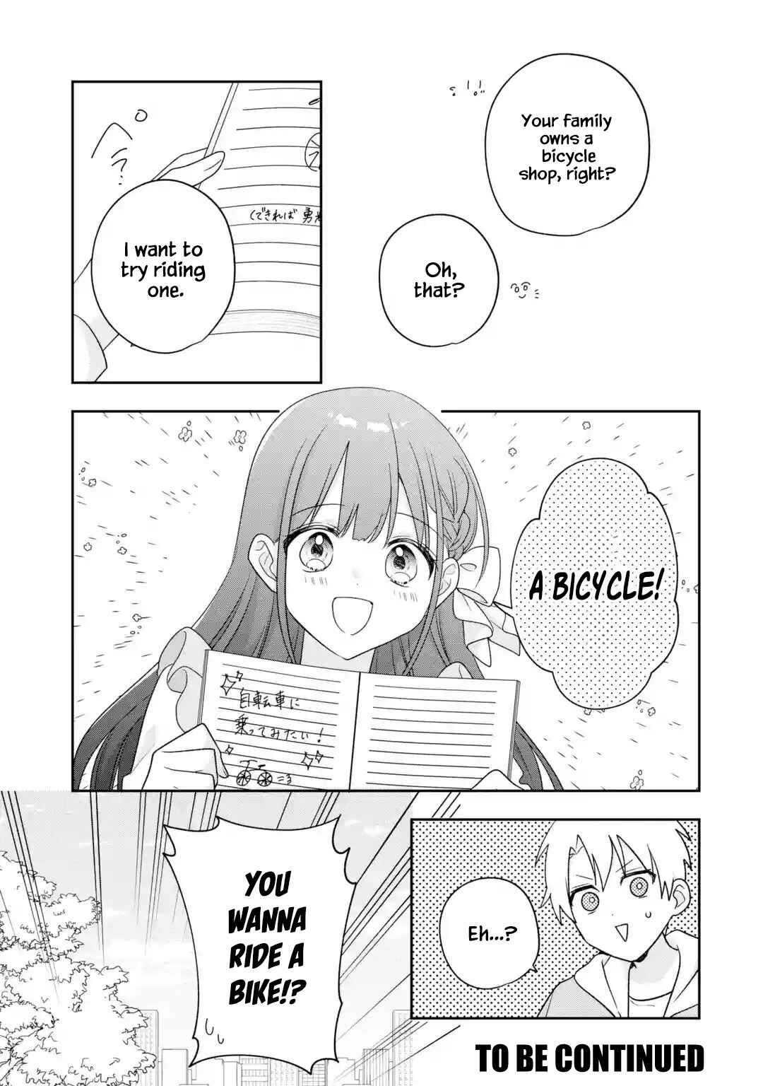 Page 34 Chapter 4 Hakoiri Ojou-sama to Shoumin na Ore no Yaritai 100 no Koto
