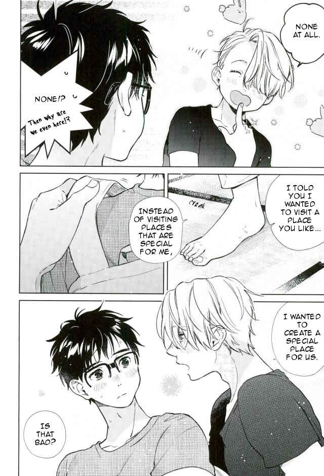 Page 11 Chapter Unknown_bce7 Yuri!!! on Ice - Ikitsuku Tokoro Sumu Tokoro (Doujinshi)