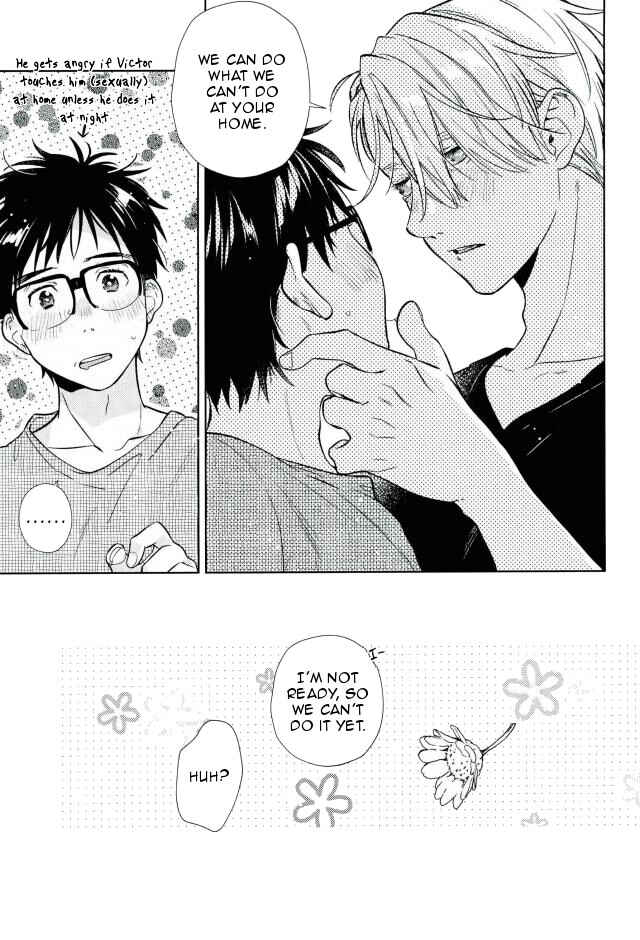 Page 14 Chapter Unknown_bce7 Yuri!!! on Ice - Ikitsuku Tokoro Sumu Tokoro (Doujinshi)