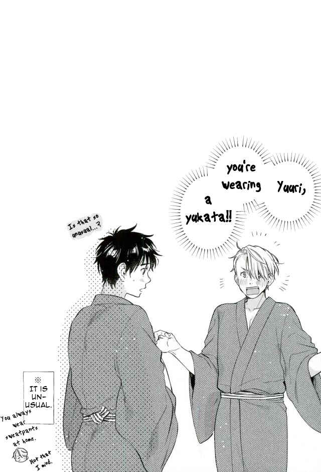 Page 15 Chapter Unknown_bce7 Yuri!!! on Ice - Ikitsuku Tokoro Sumu Tokoro (Doujinshi)