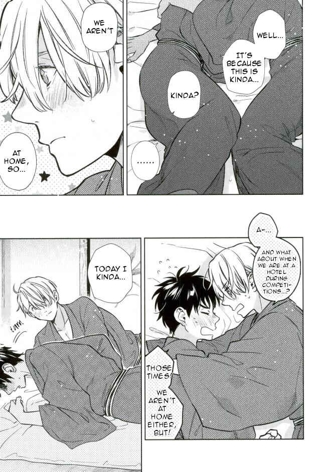 Page 18 Chapter Unknown_bce7 Yuri!!! on Ice - Ikitsuku Tokoro Sumu Tokoro (Doujinshi)