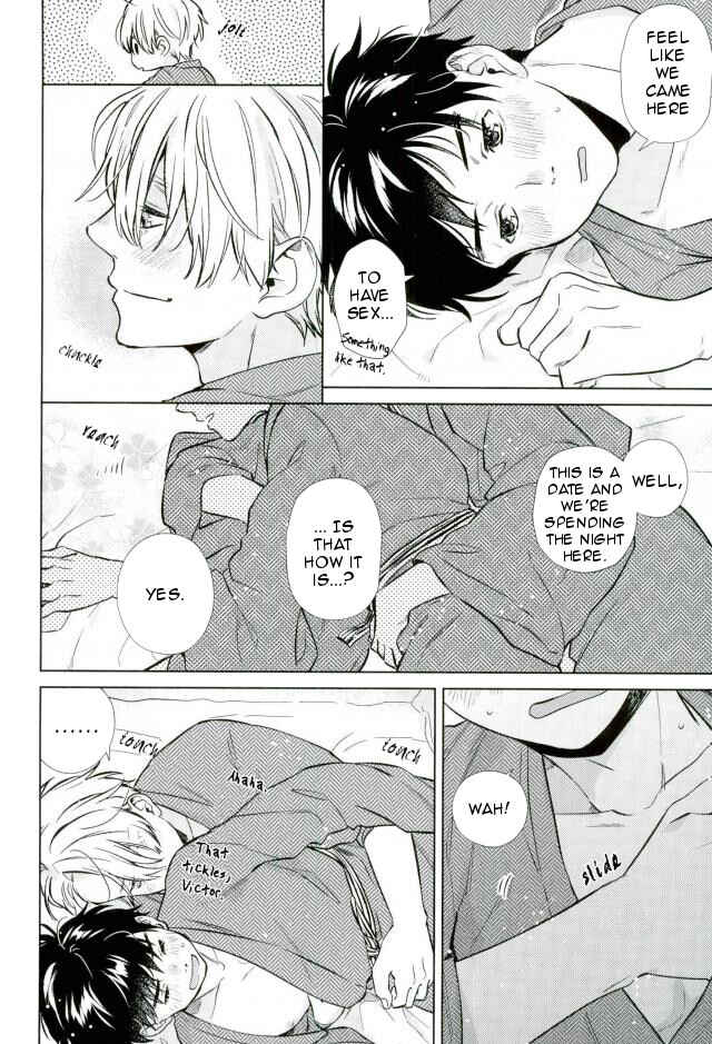 Page 19 Chapter Unknown_bce7 Yuri!!! on Ice - Ikitsuku Tokoro Sumu Tokoro (Doujinshi)