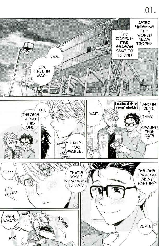 Page 2 Chapter Unknown_bce7 Yuri!!! on Ice - Ikitsuku Tokoro Sumu Tokoro (Doujinshi)