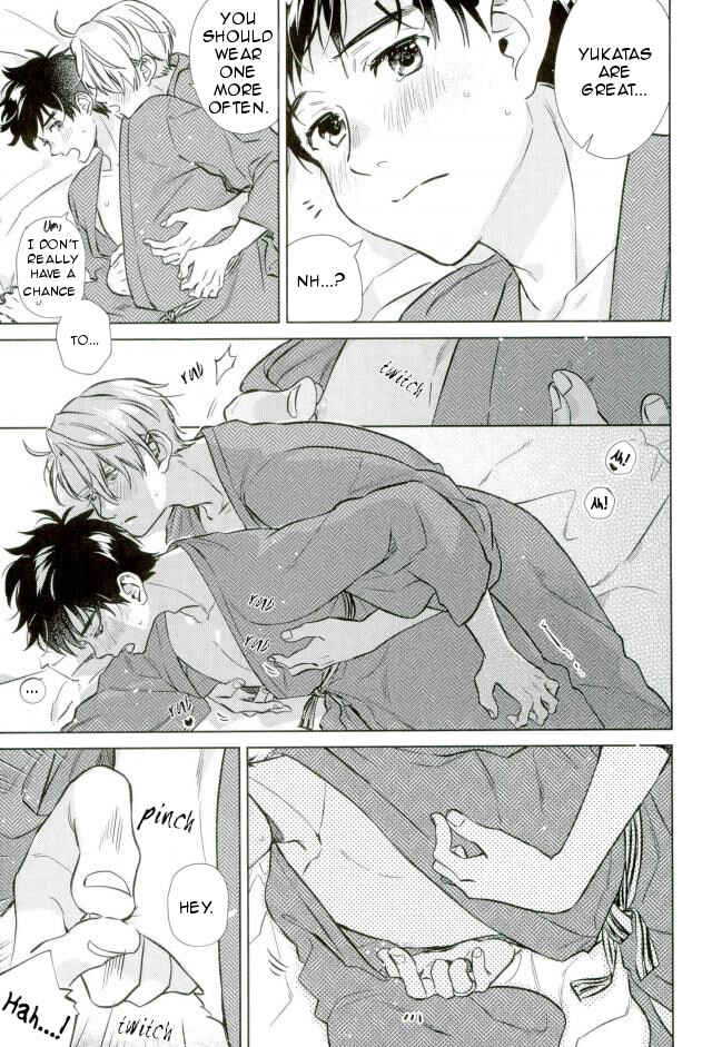 Page 20 Chapter Unknown_bce7 Yuri!!! on Ice - Ikitsuku Tokoro Sumu Tokoro (Doujinshi)