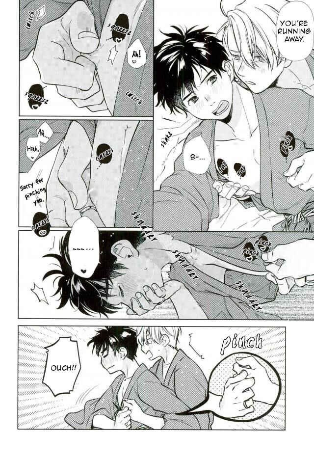 Page 21 Chapter Unknown_bce7 Yuri!!! on Ice - Ikitsuku Tokoro Sumu Tokoro (Doujinshi)