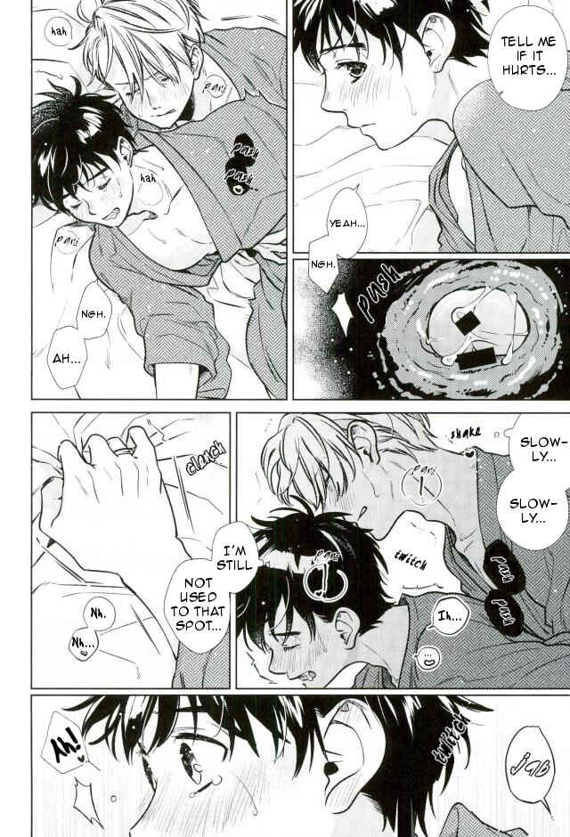 Page 25 Chapter Unknown_bce7 Yuri!!! on Ice - Ikitsuku Tokoro Sumu Tokoro (Doujinshi)