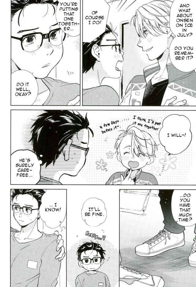 Page 3 Chapter Unknown_bce7 Yuri!!! on Ice - Ikitsuku Tokoro Sumu Tokoro (Doujinshi)
