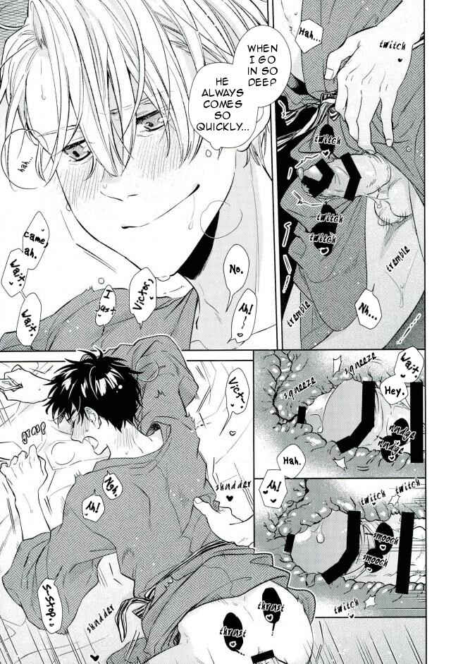 Page 30 Chapter Unknown_bce7 Yuri!!! on Ice - Ikitsuku Tokoro Sumu Tokoro (Doujinshi)