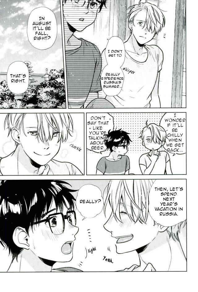 Page 36 Chapter Unknown_bce7 Yuri!!! on Ice - Ikitsuku Tokoro Sumu Tokoro (Doujinshi)