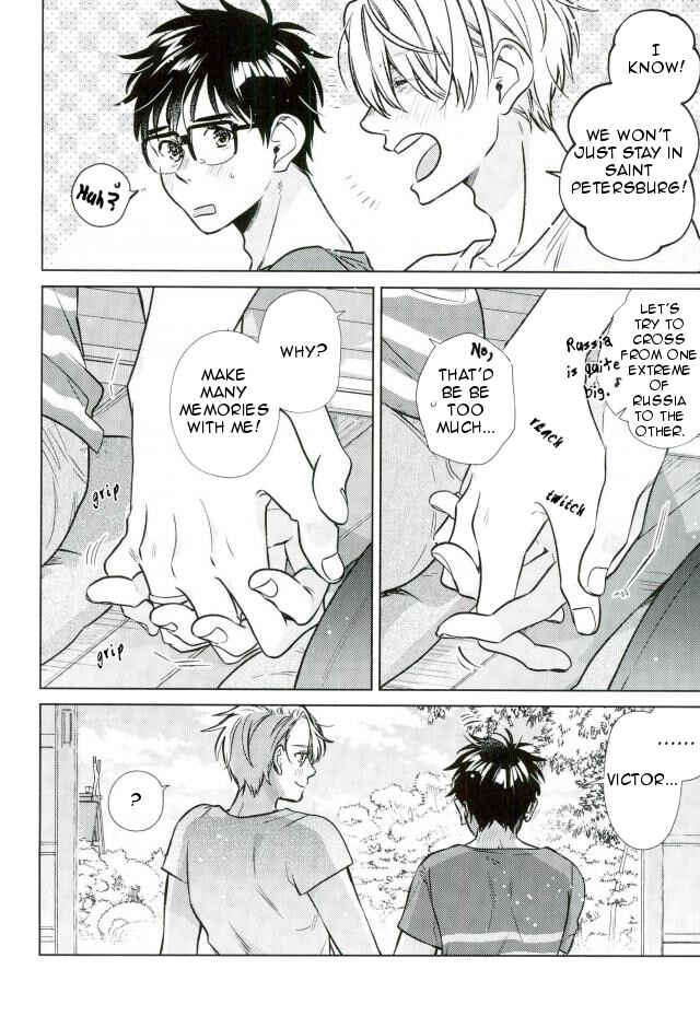 Page 37 Chapter Unknown_bce7 Yuri!!! on Ice - Ikitsuku Tokoro Sumu Tokoro (Doujinshi)