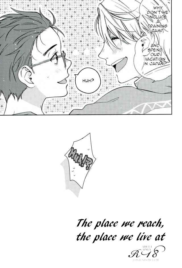 Page 4 Chapter Unknown_bce7 Yuri!!! on Ice - Ikitsuku Tokoro Sumu Tokoro (Doujinshi)