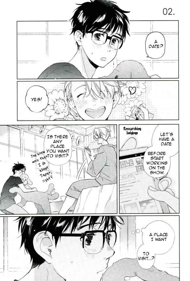Page 6 Chapter Unknown_bce7 Yuri!!! on Ice - Ikitsuku Tokoro Sumu Tokoro (Doujinshi)