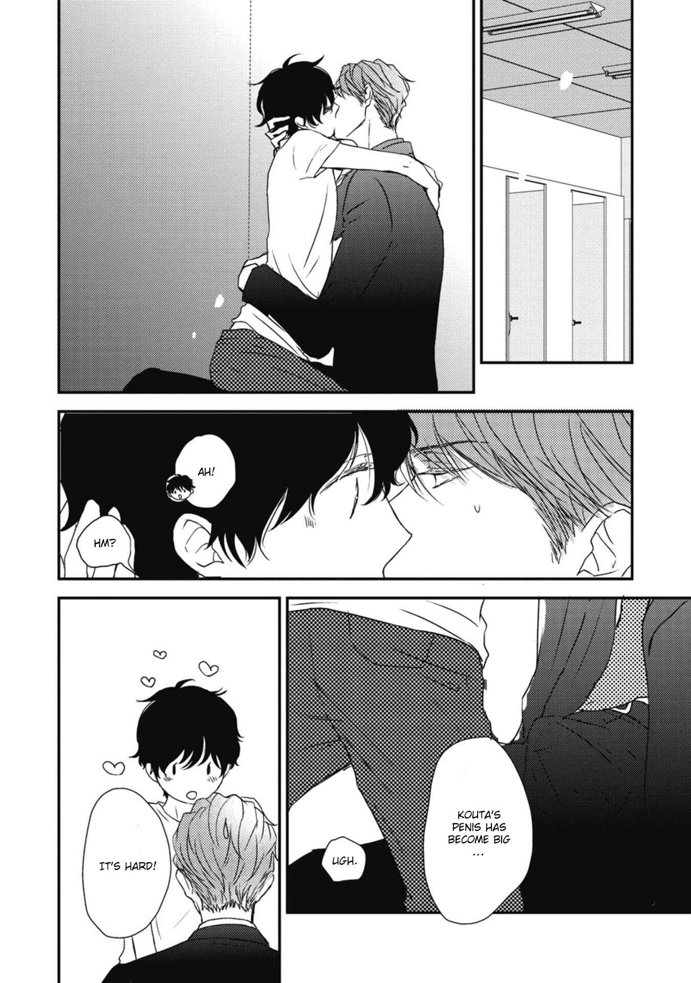 Page 18 Chapter 3 Neko to Spica