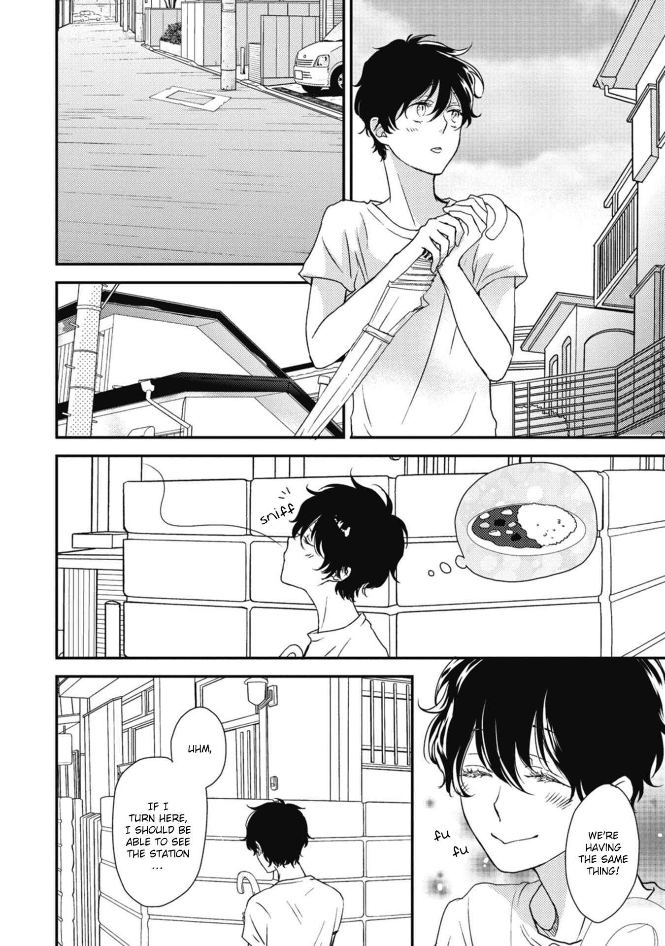 Page 6 Chapter 3 Neko to Spica