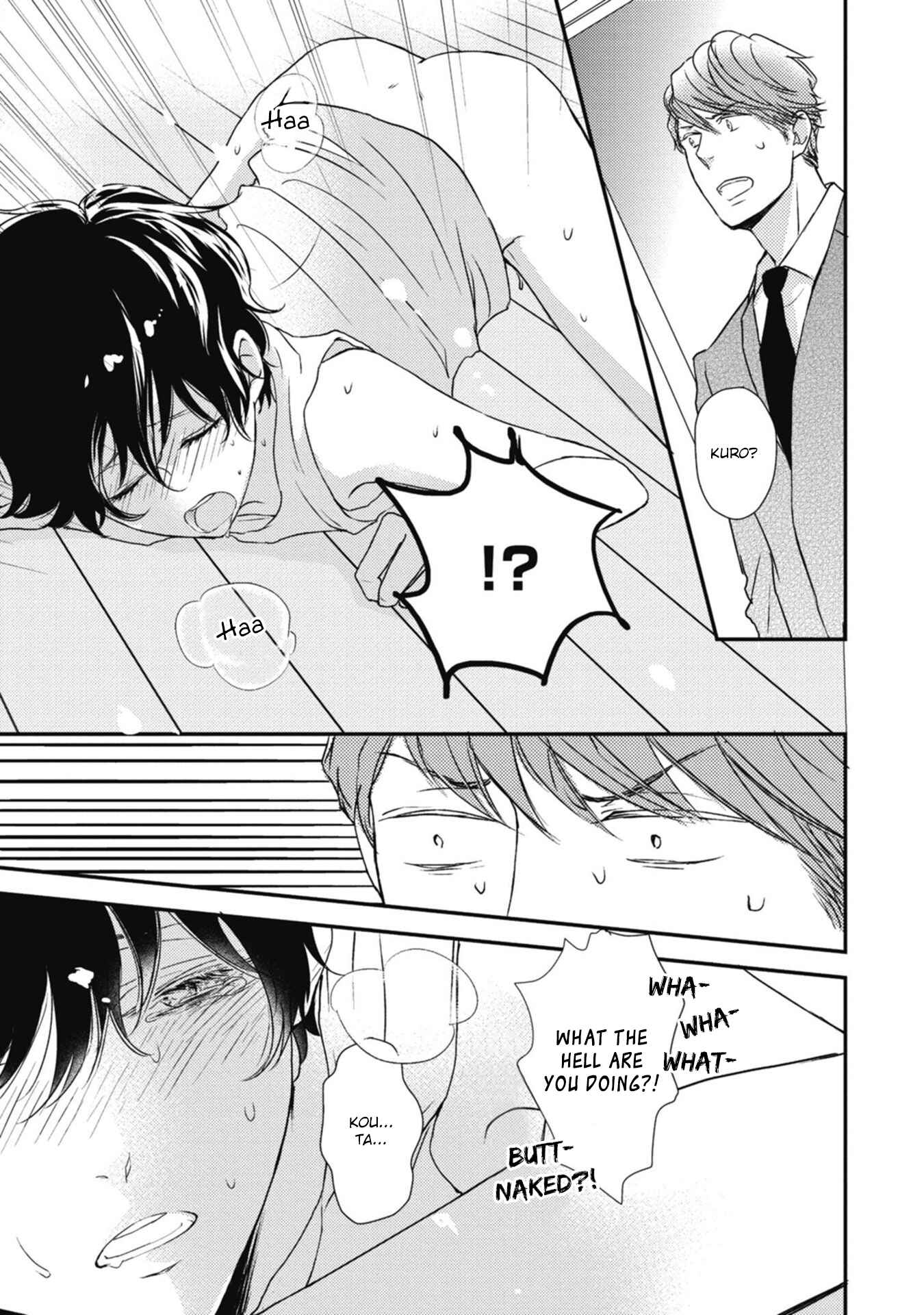 Page 14 Chapter 4 Neko to Spica