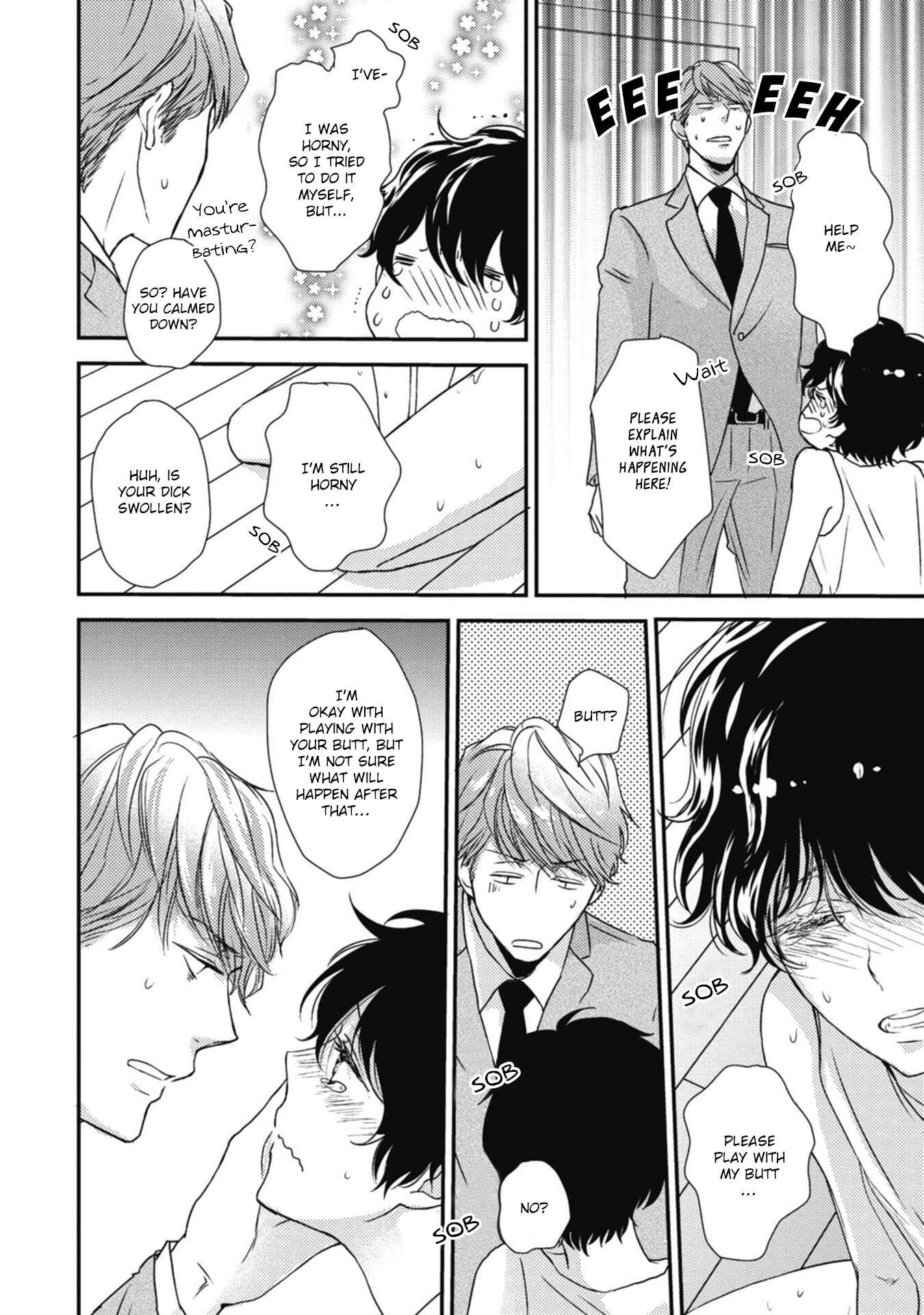 Page 15 Chapter 4 Neko to Spica