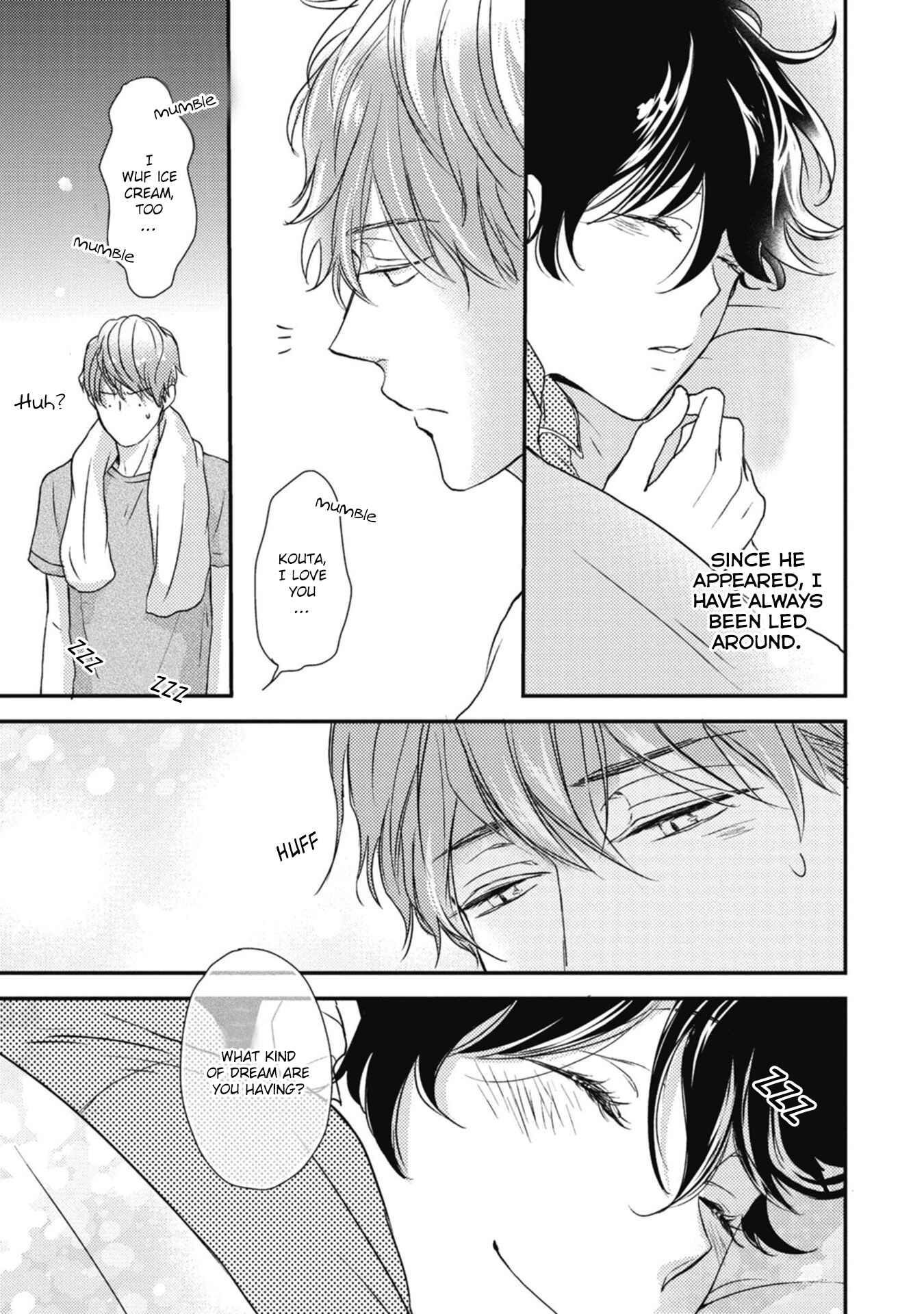 Page 24 Chapter 4 Neko to Spica