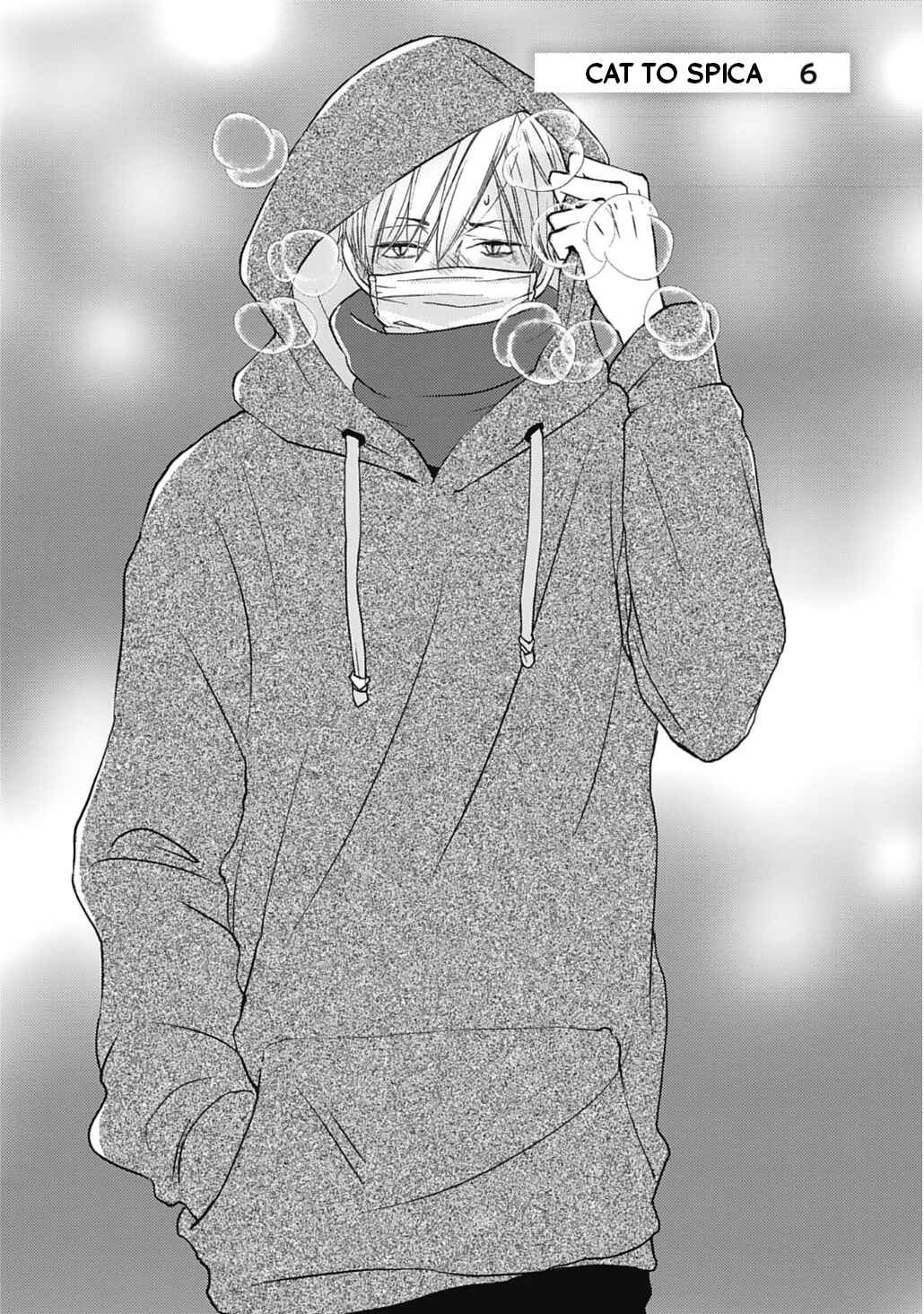 Page 1 Chapter 6 Neko to Spica