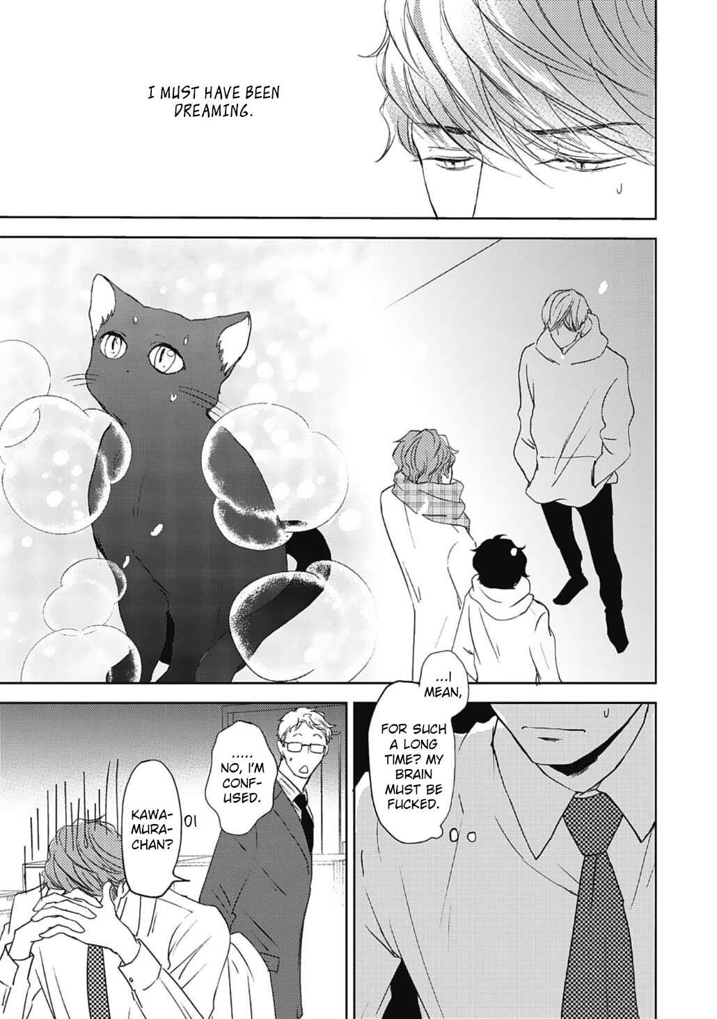 Page 3 Chapter 6 Neko to Spica
