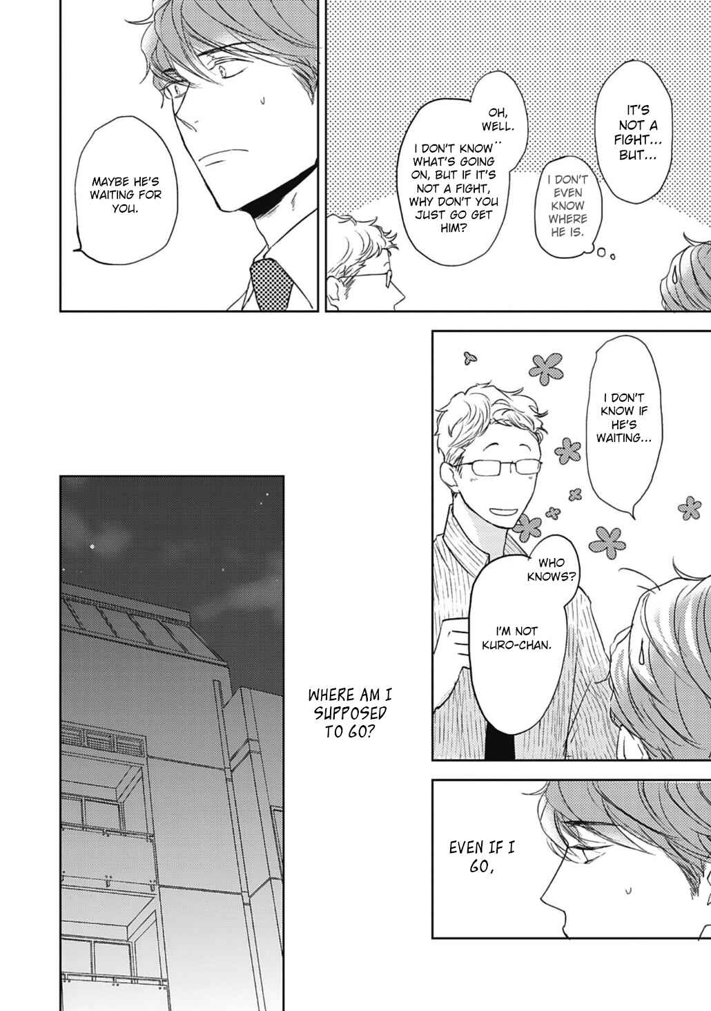 Page 6 Chapter 6 Neko to Spica