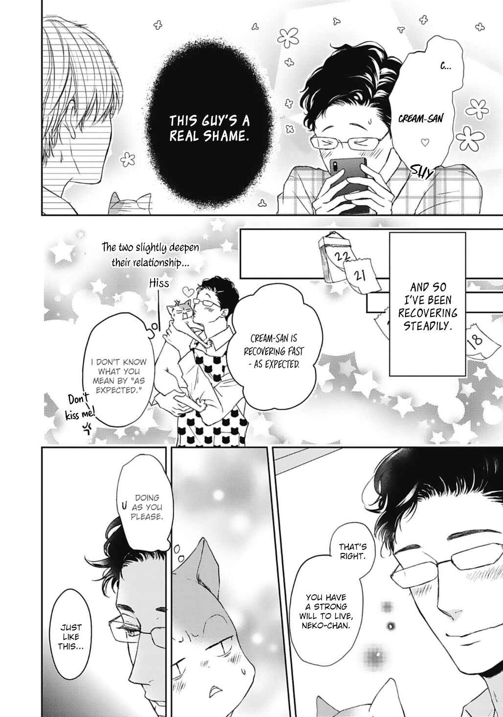 Page 10 Chapter 9 Neko to Spica