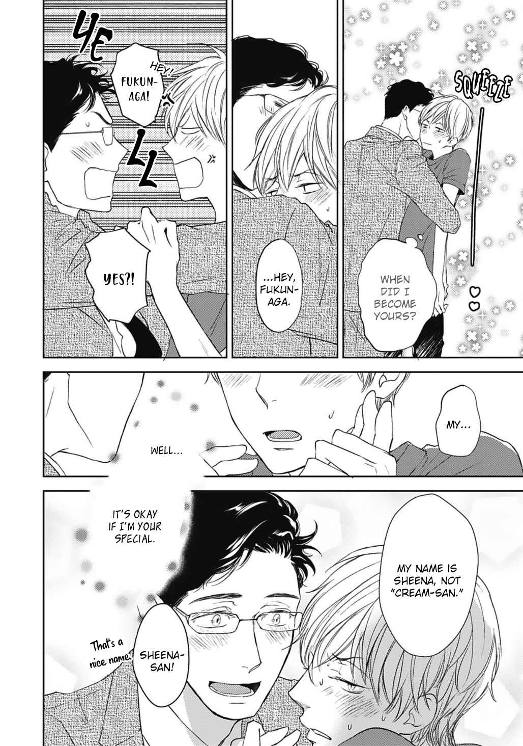 Page 18 Chapter 9 Neko to Spica