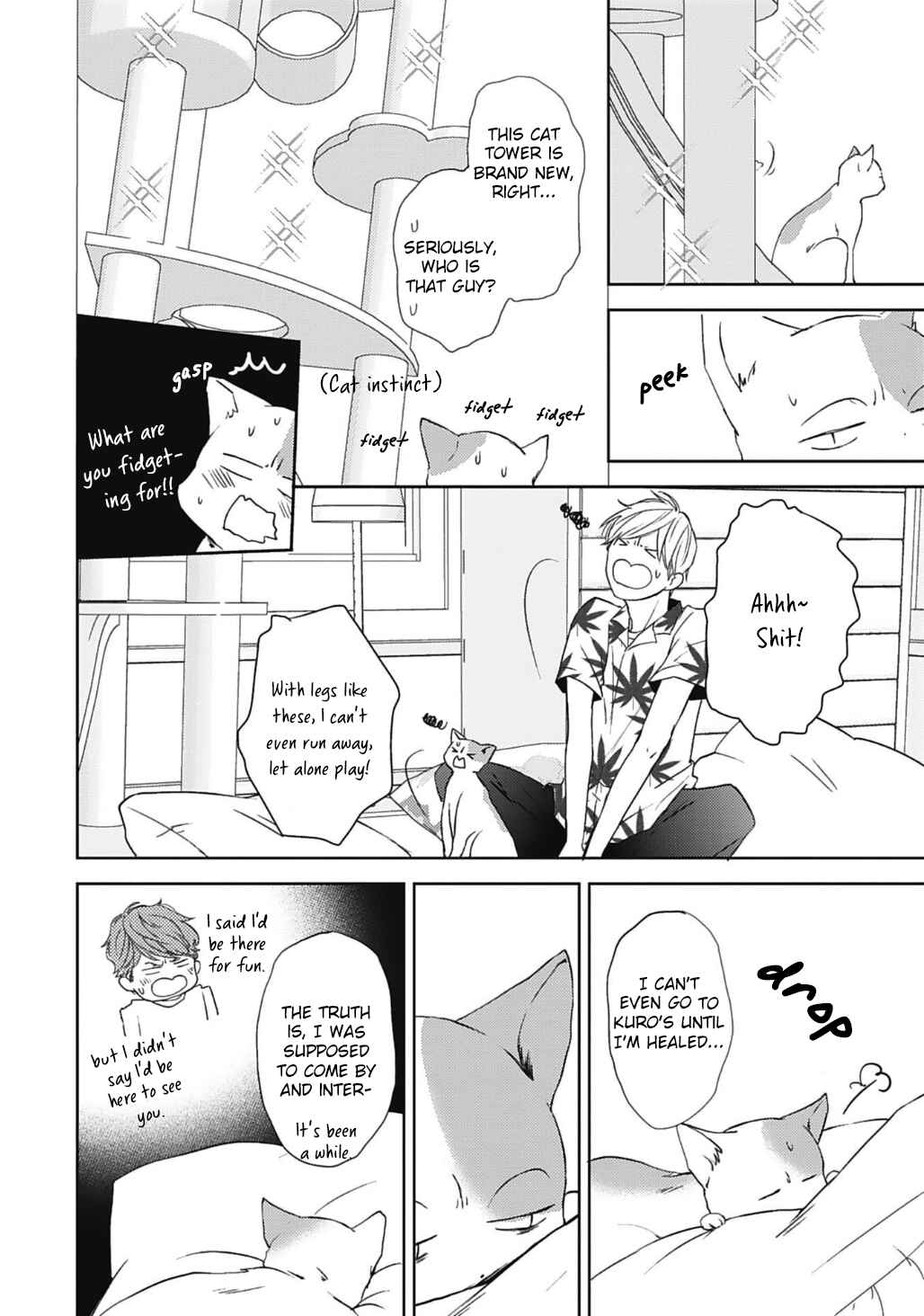 Page 18 Chapter 8 Neko to Spica