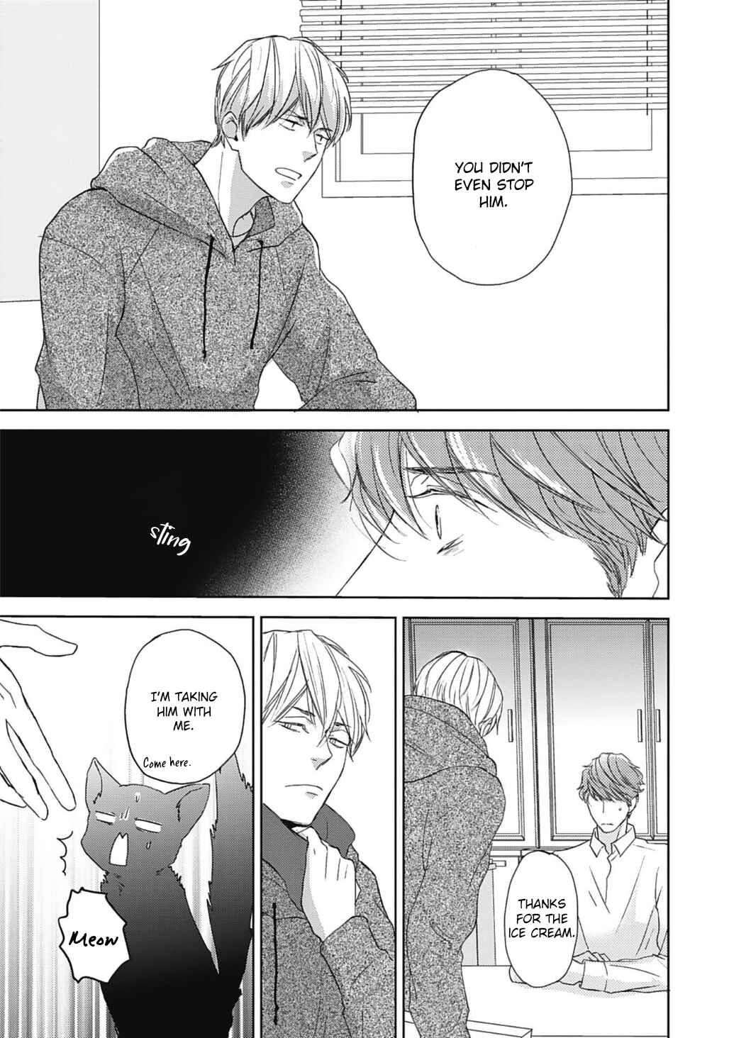Page 5 Chapter 7 Neko to Spica