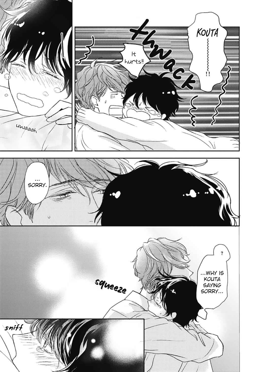 Page 9 Chapter 7 Neko to Spica