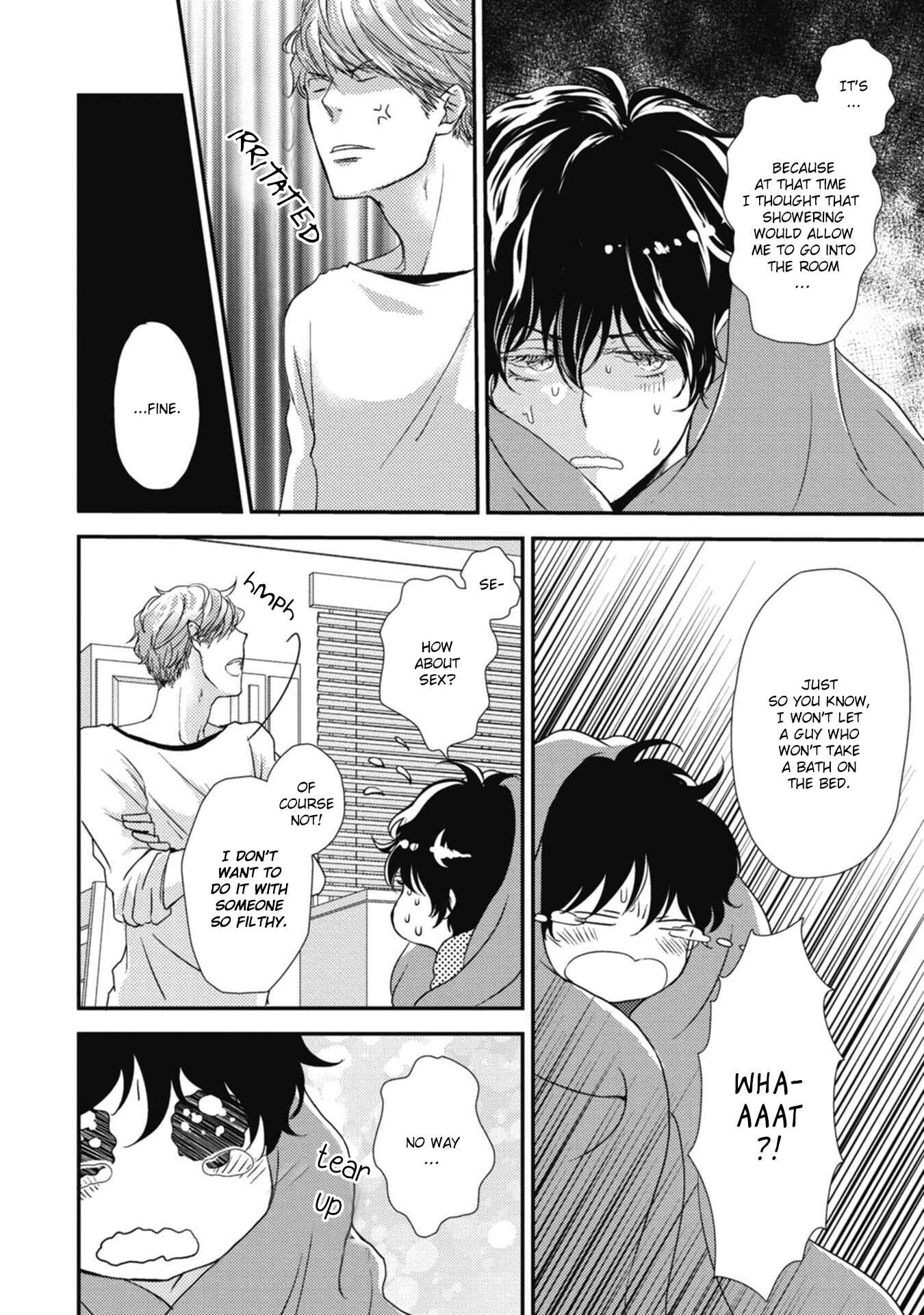 Page 15 Chapter 2 Neko to Spica