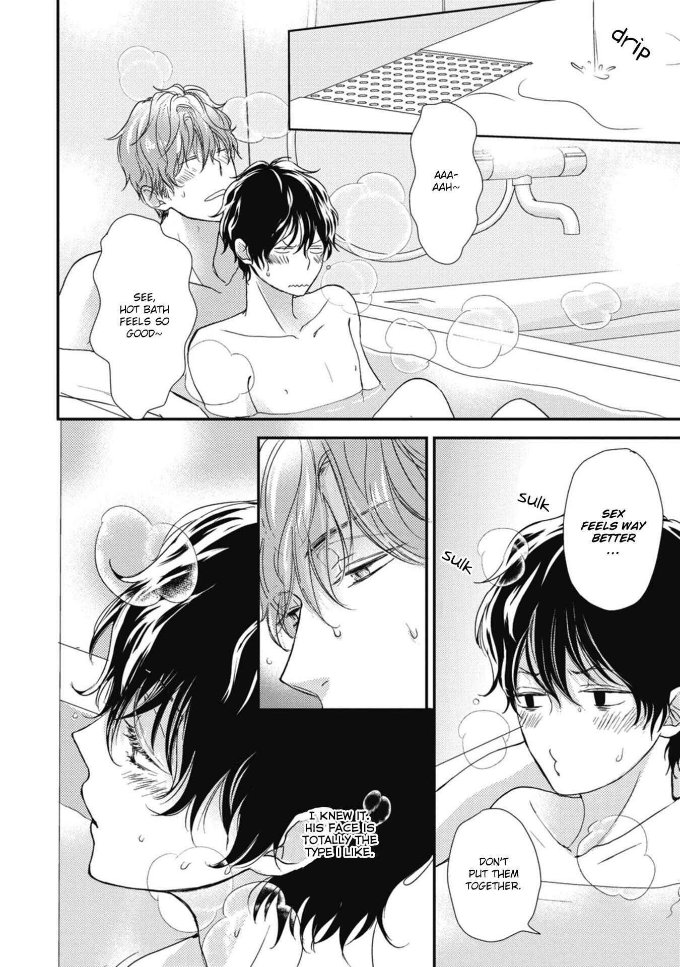 Page 17 Chapter 2 Neko to Spica